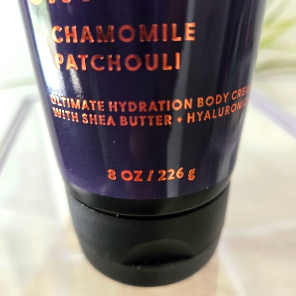 Midnight Sky Bath & Body Aromatherapy • Rare HTF Item • - Picture 2 of 5